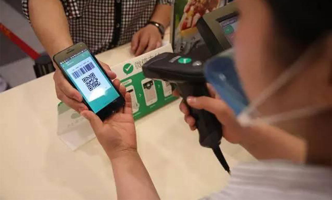 西宁西宁洋房微信支付接口开发案例